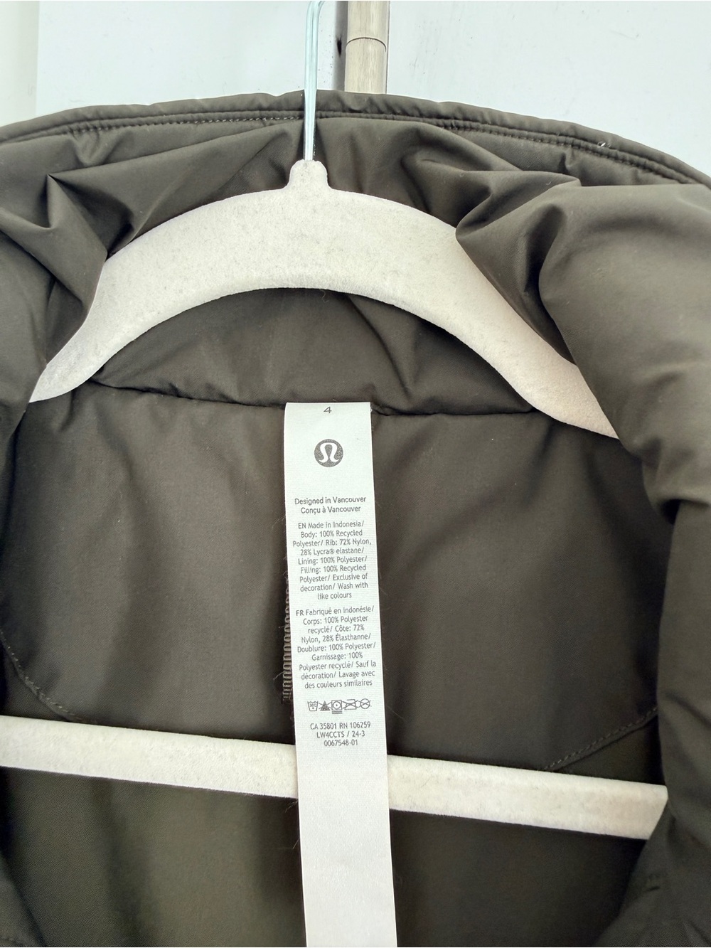 Lululemon jacket - Picture 2 of 4